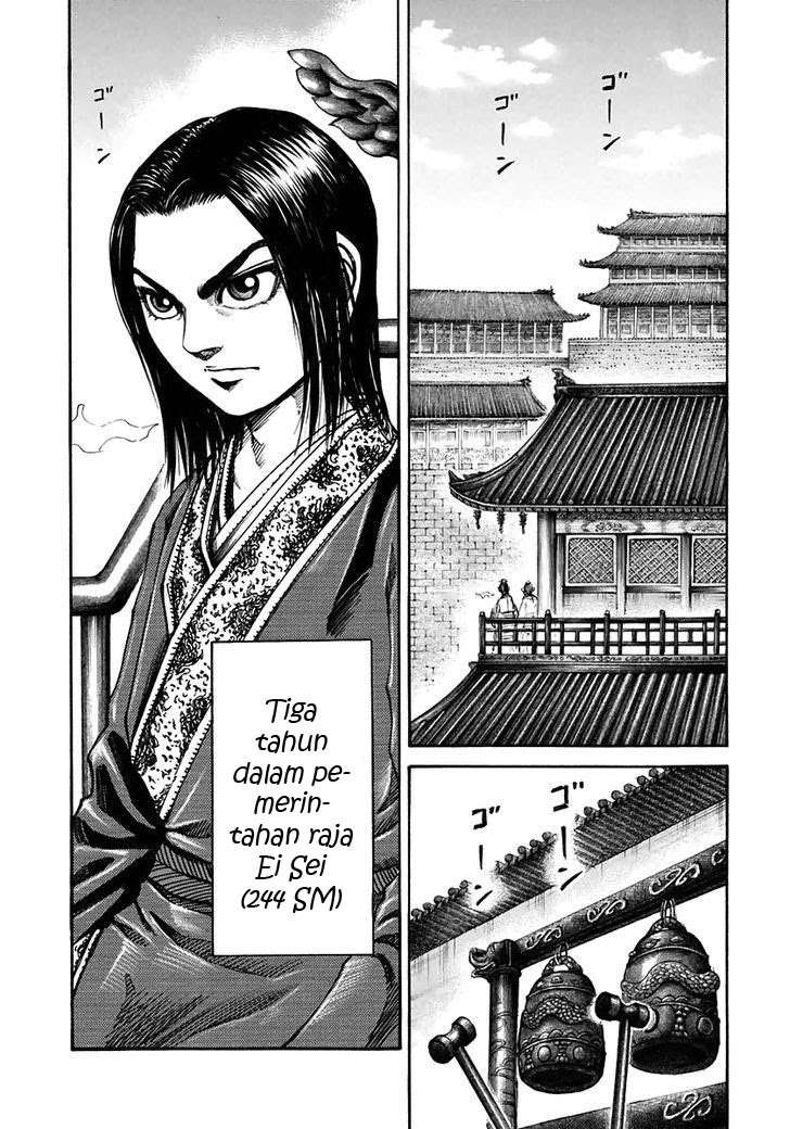 Kingdom Bab 108 halaman 3