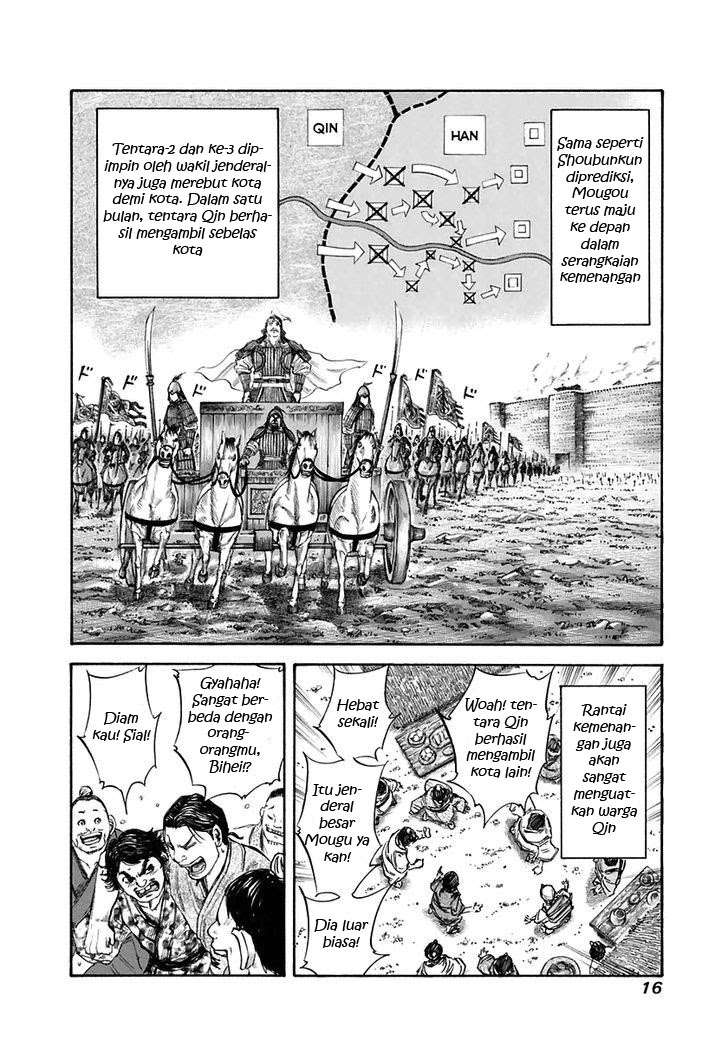 Kingdom Bab 108 halaman 12