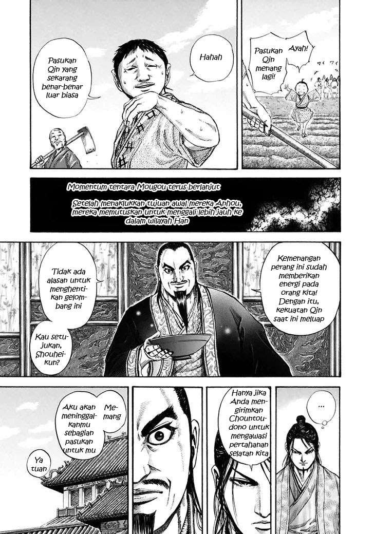 Kingdom Bab 108 halaman 13