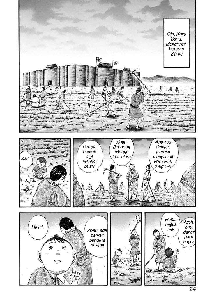 Kingdom Bab 109 halaman 3
