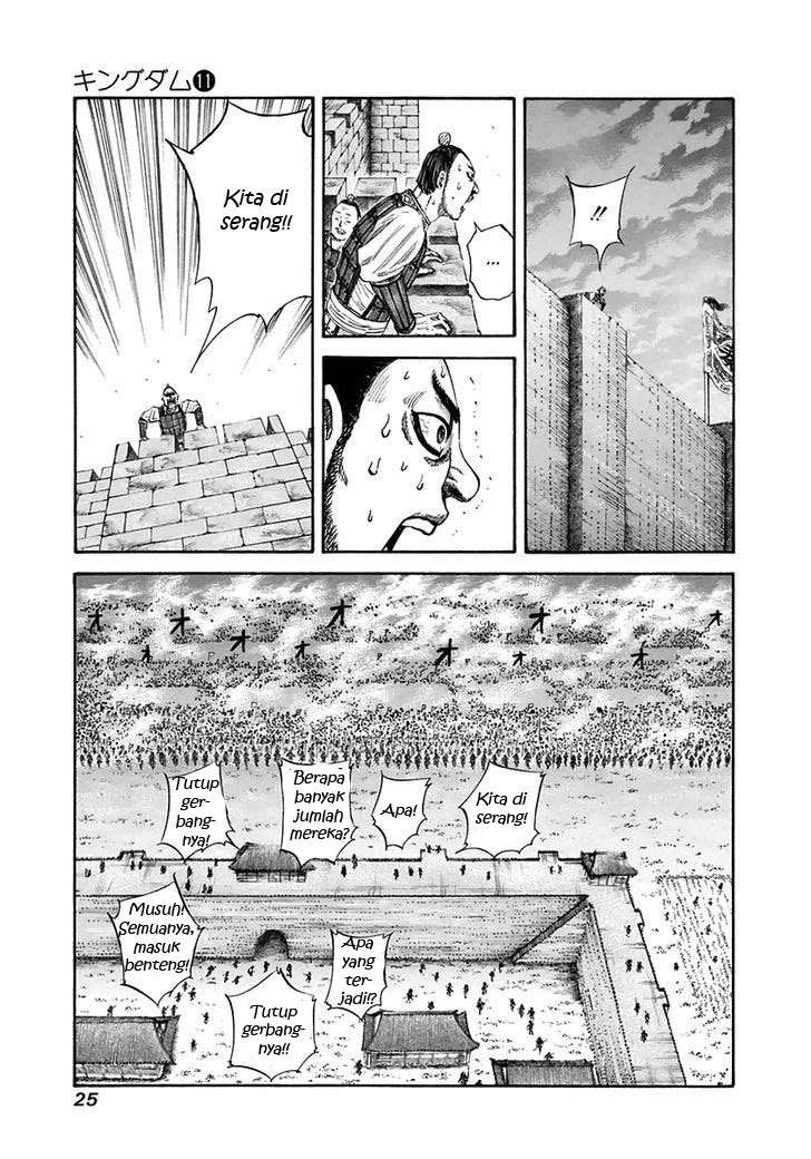 Kingdom Bab 109 halaman 4