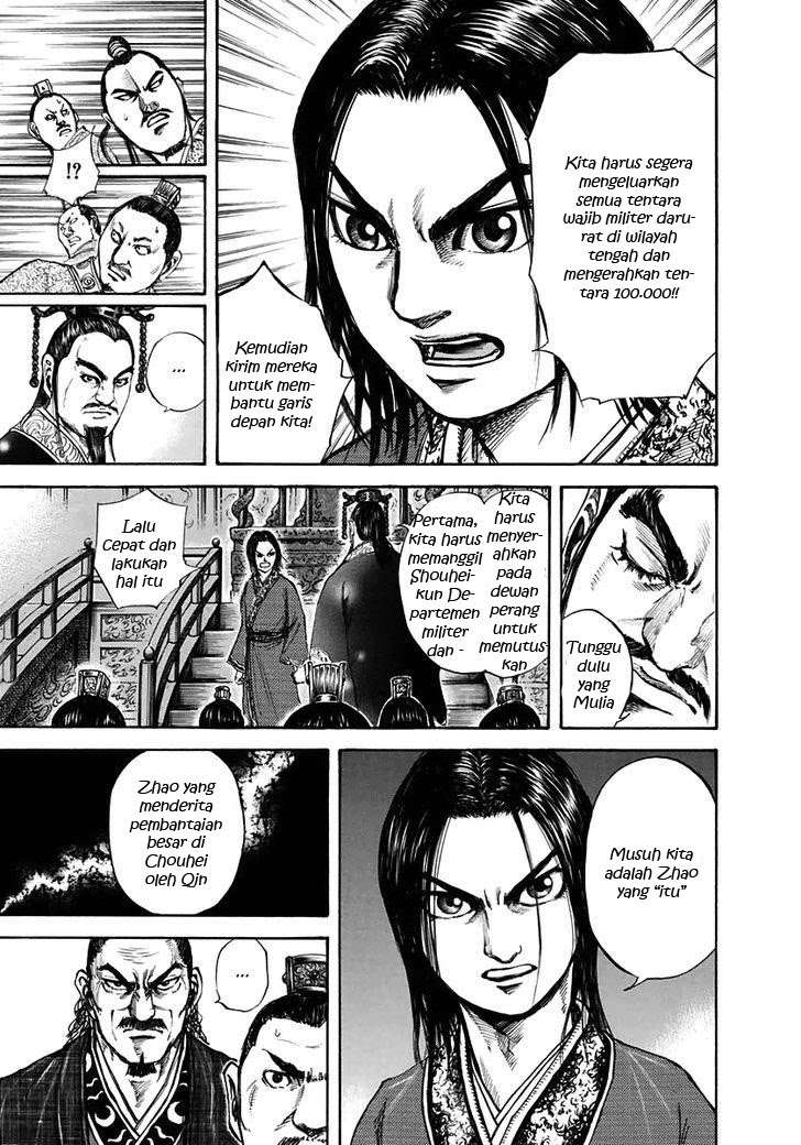 Kingdom Bab 109 halaman 11
