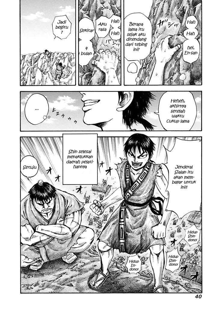 Kingdom Bab 109 halaman 18