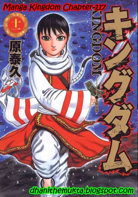 Kingdom Bab 117 halaman 1
