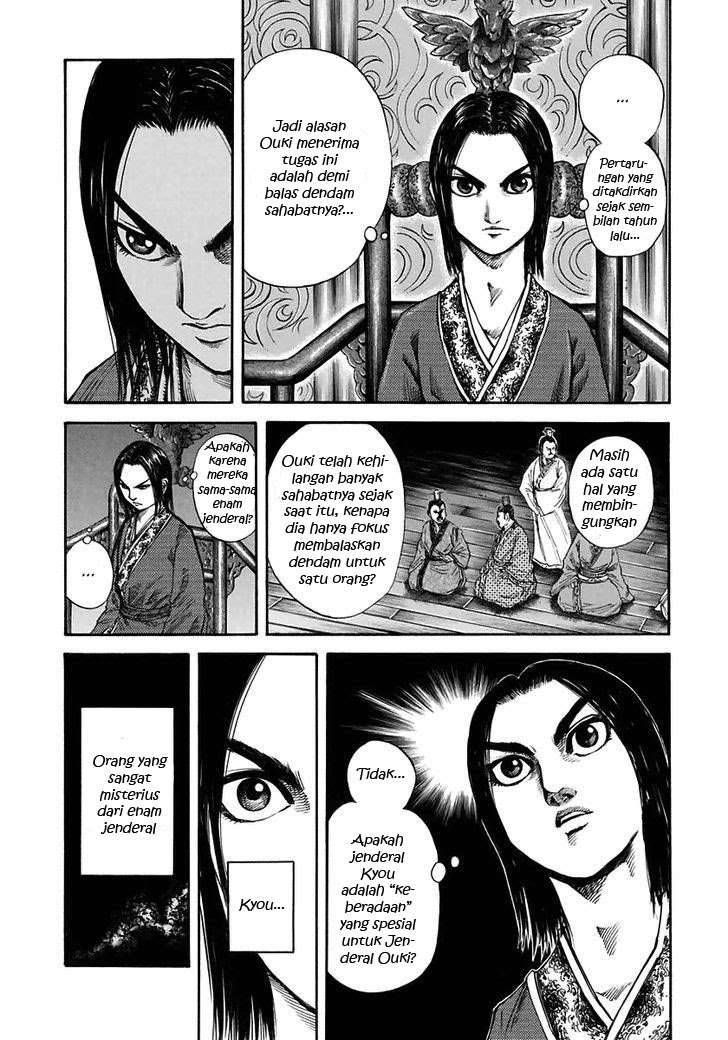Kingdom Bab 117 halaman 3