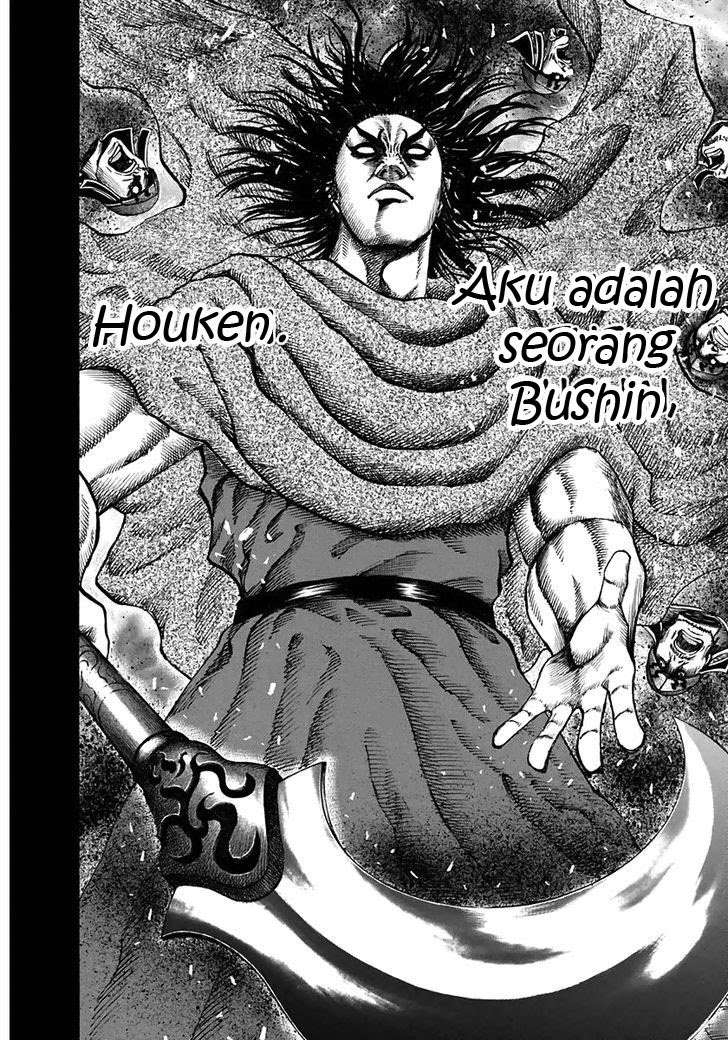Kingdom Bab 117 halaman 11