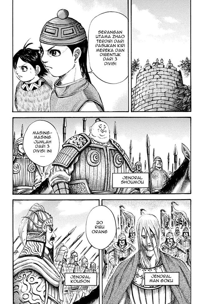 Kingdom Bab 119 halaman 3
