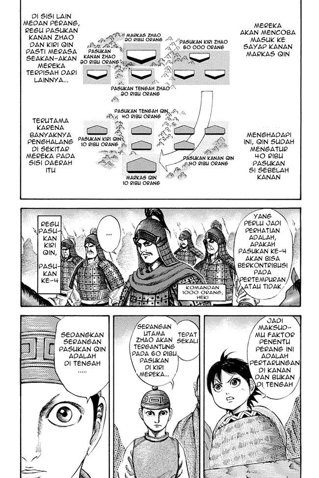 Kingdom Bab 119 halaman 4