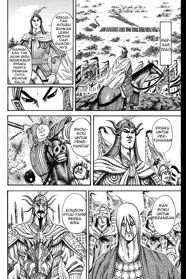 Kingdom Bab 120 halaman 4