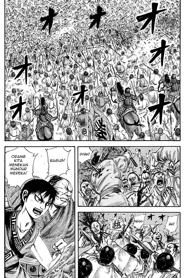 Kingdom Bab 122 halaman 1