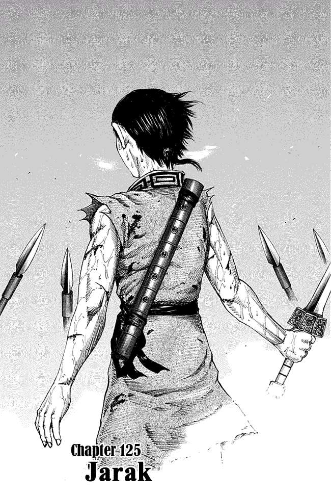 Kingdom Bab 125 halaman 1