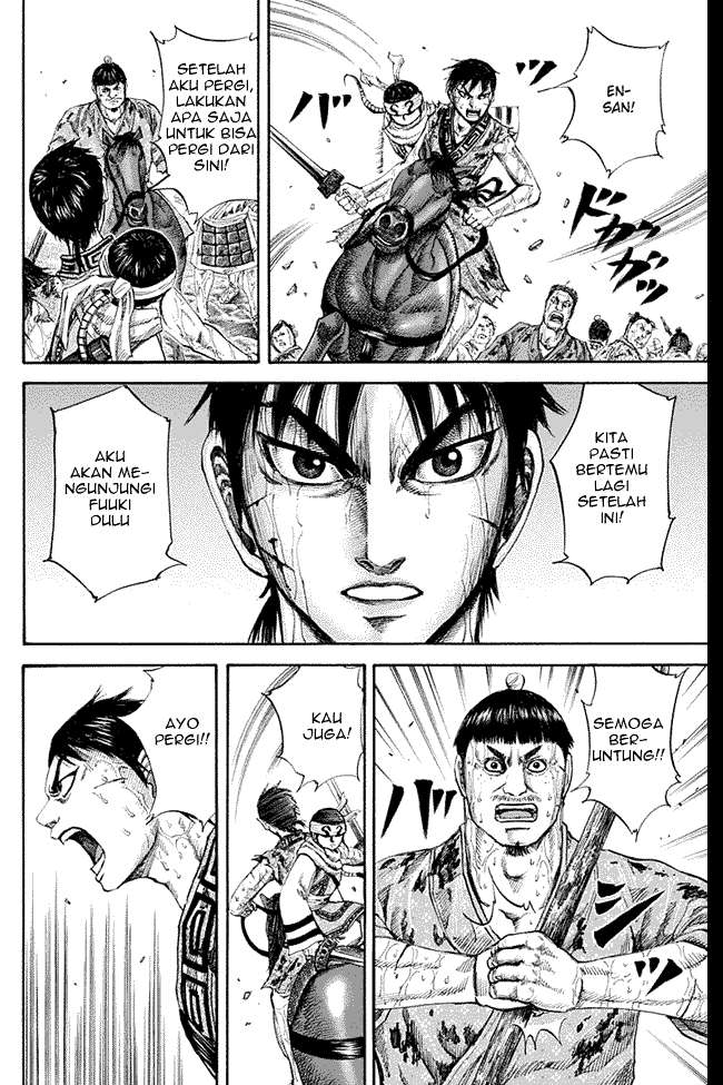 Kingdom Bab 126 halaman 12