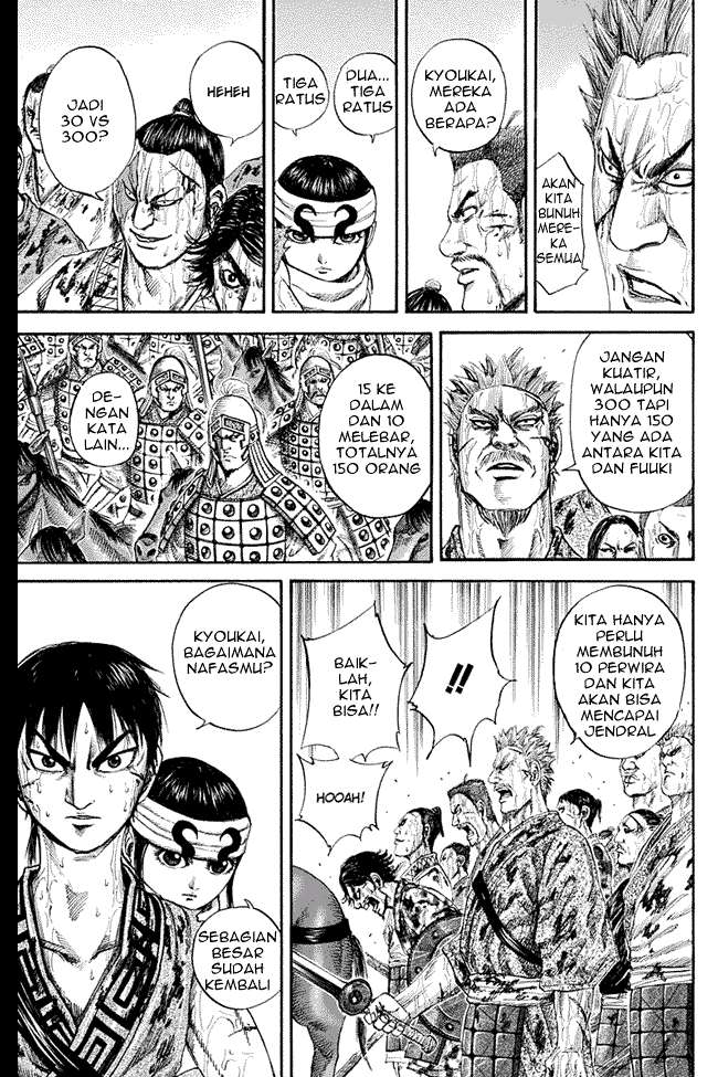 Kingdom Bab 126 halaman 15