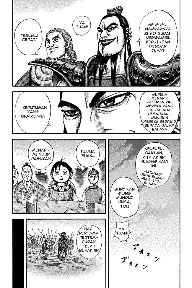 Kingdom Bab 130 halaman 11