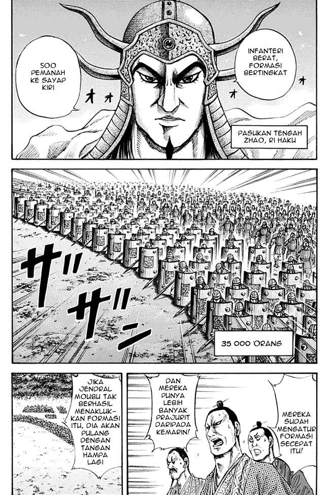Kingdom Bab 131 halaman 12