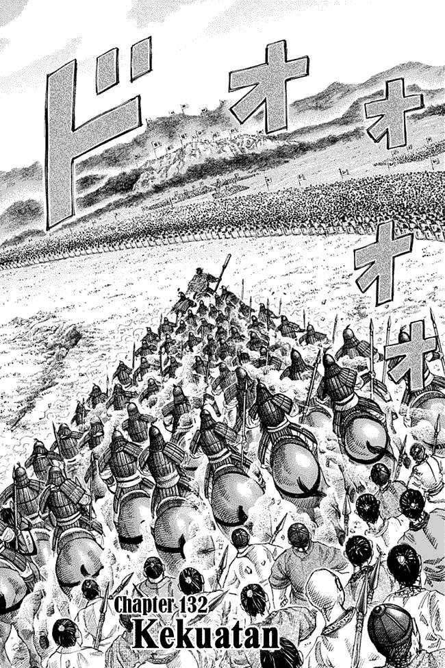 Kingdom Bab 132 halaman 1