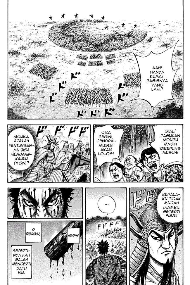 Kingdom Bab 133 halaman 1