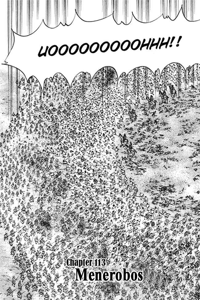 Kingdom Bab 133 halaman 3