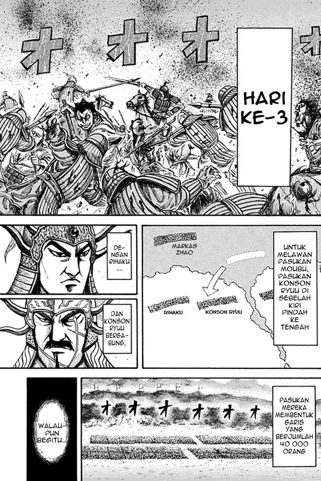 Kingdom Bab 133 halaman 11