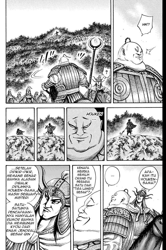 Kingdom Bab 134 halaman 3