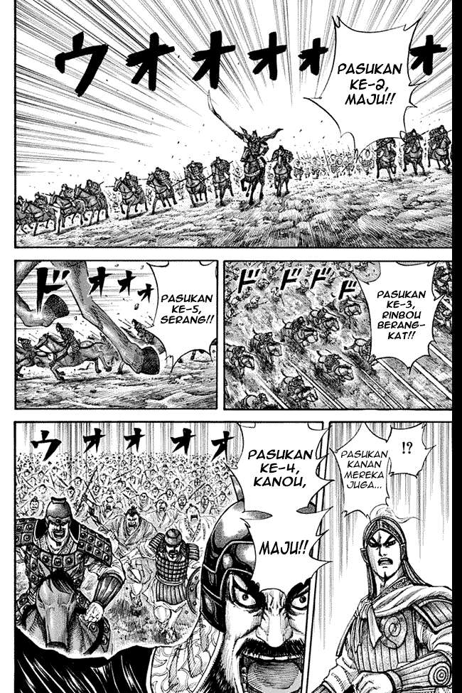 Kingdom Bab 134 halaman 13