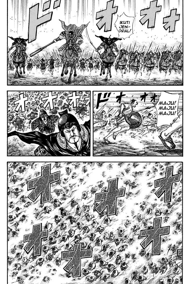 Kingdom Bab 135 halaman 1