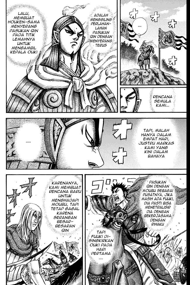 Kingdom Bab 135 halaman 12