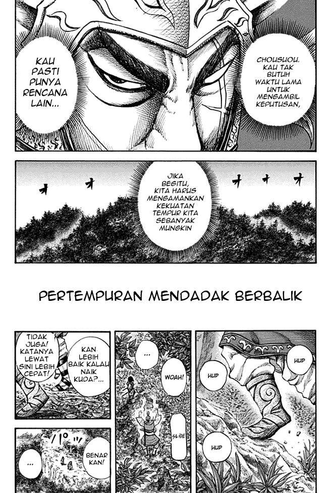 Kingdom Bab 135 halaman 16