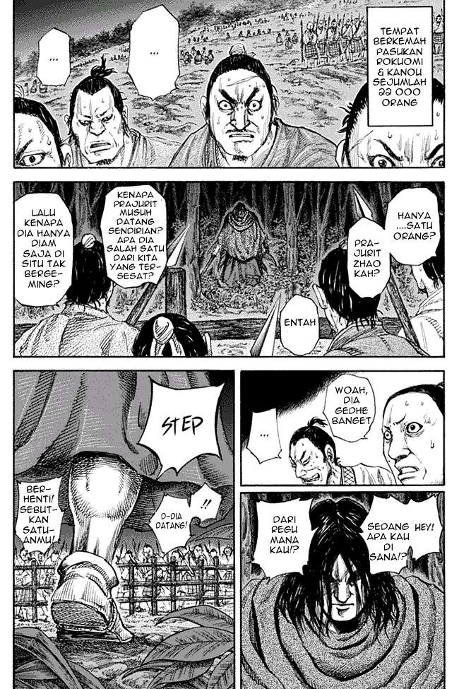 Kingdom Bab 138 halaman 1