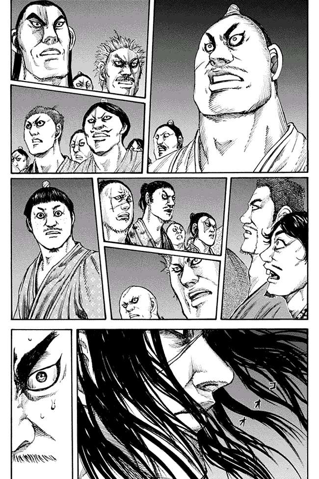 Kingdom Bab 138 halaman 13