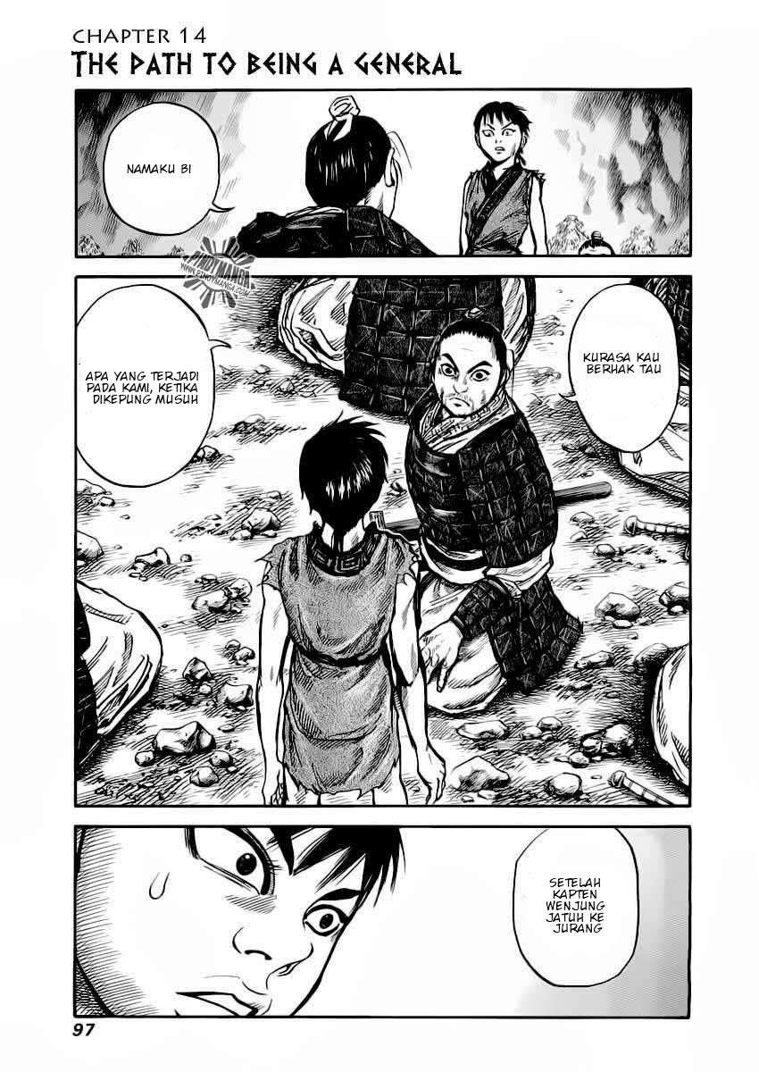 Kingdom Bab 14 halaman 1