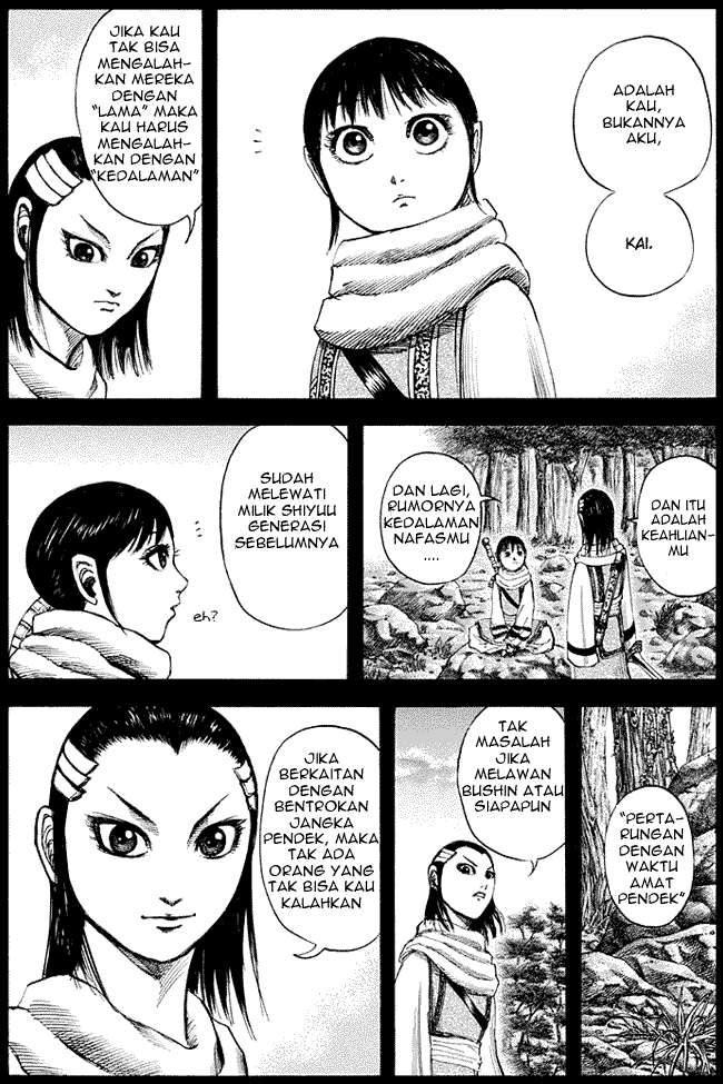 Kingdom Bab 141 halaman 3