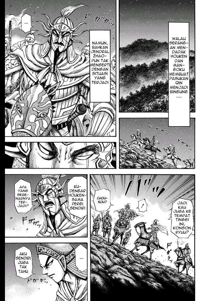 Kingdom Bab 143 halaman 3