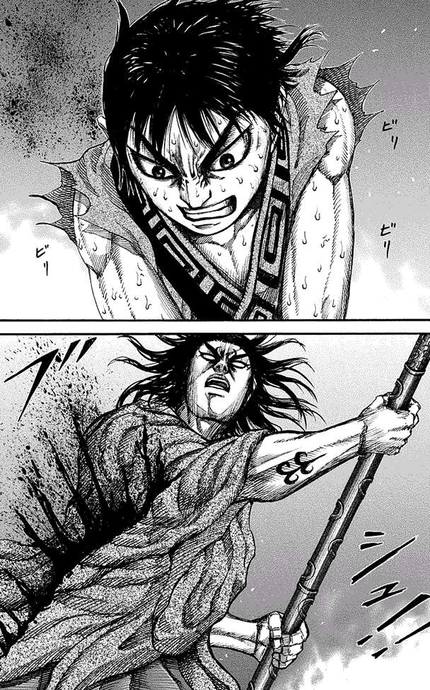 Kingdom Bab 146 halaman 3