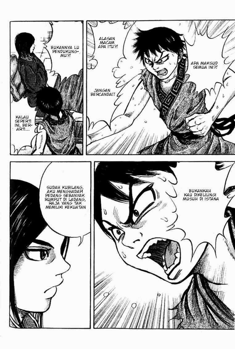 Kingdom Bab 15 halaman 13