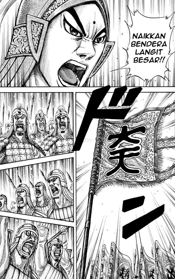 Kingdom Bab 157 halaman 3
