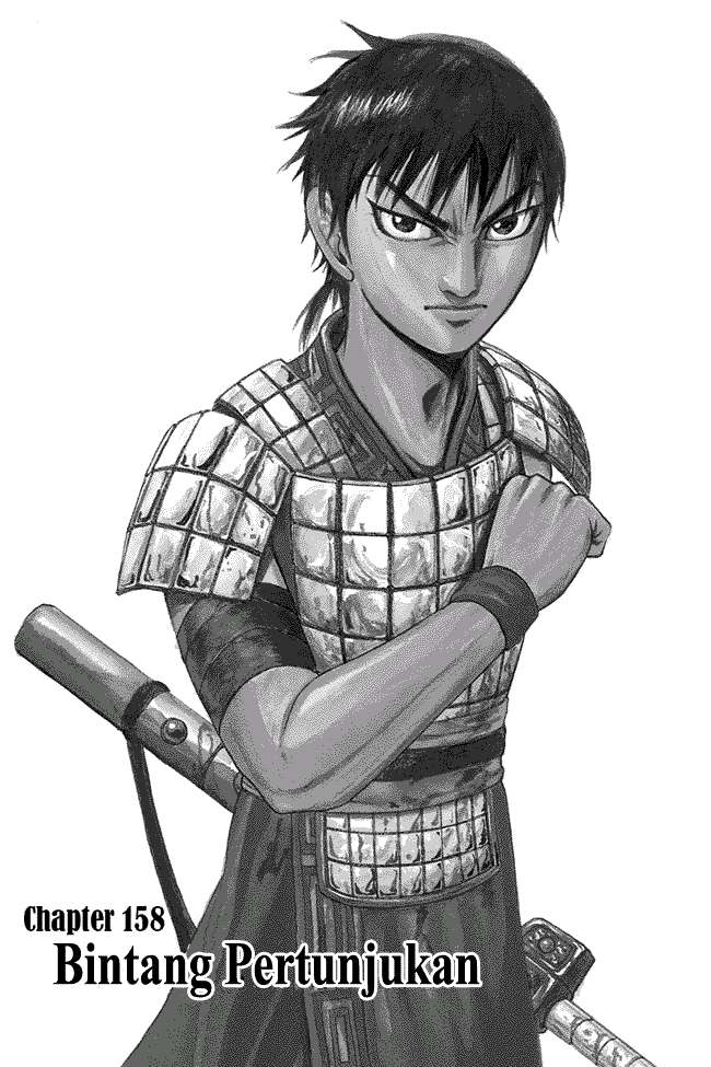 Kingdom Bab 158 halaman 1