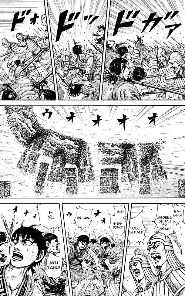 Kingdom Bab 158 halaman 13