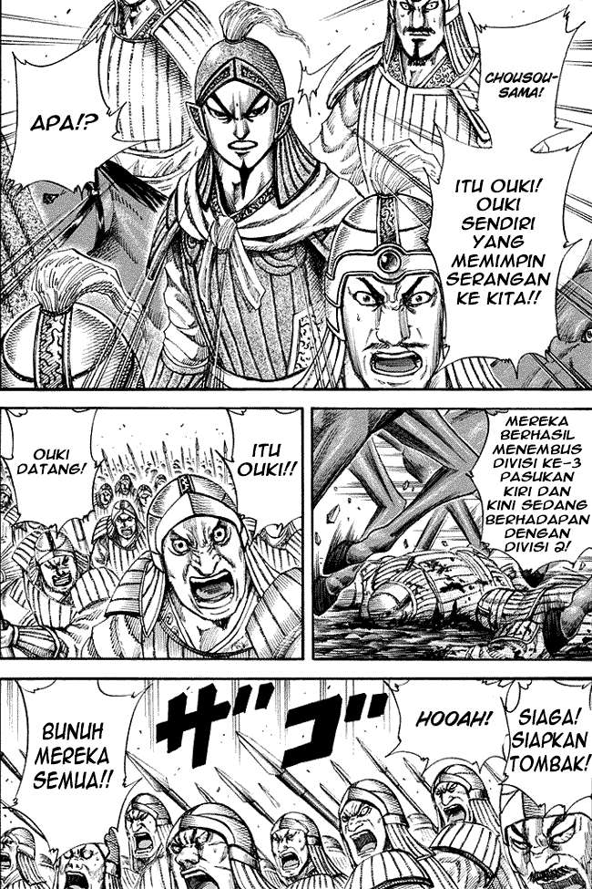 Kingdom Bab 159 halaman 1