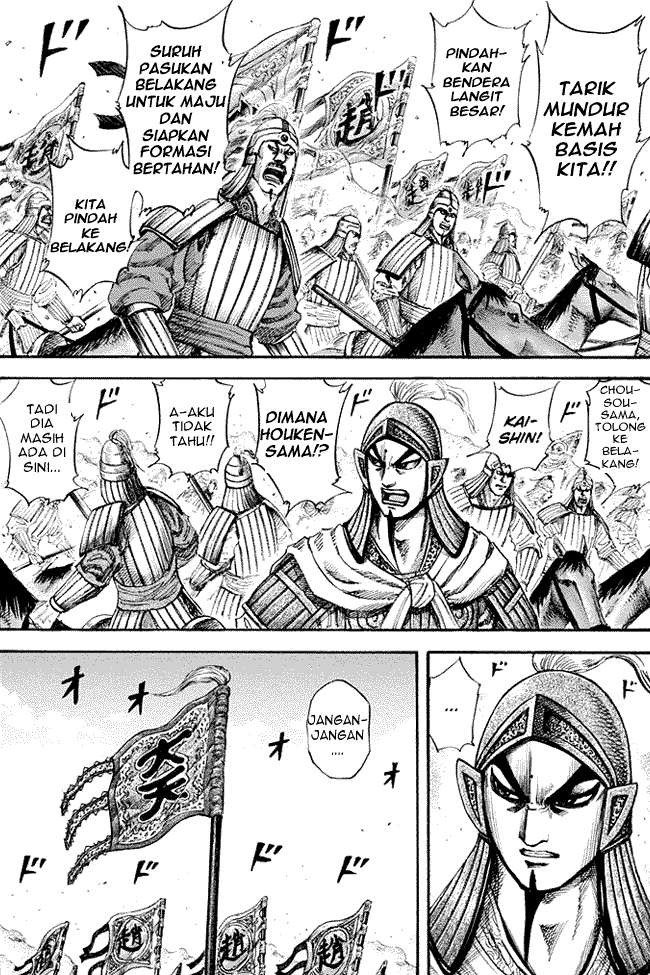 Kingdom Bab 160 halaman 1