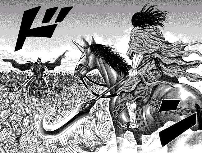 Kingdom Bab 160 halaman 8