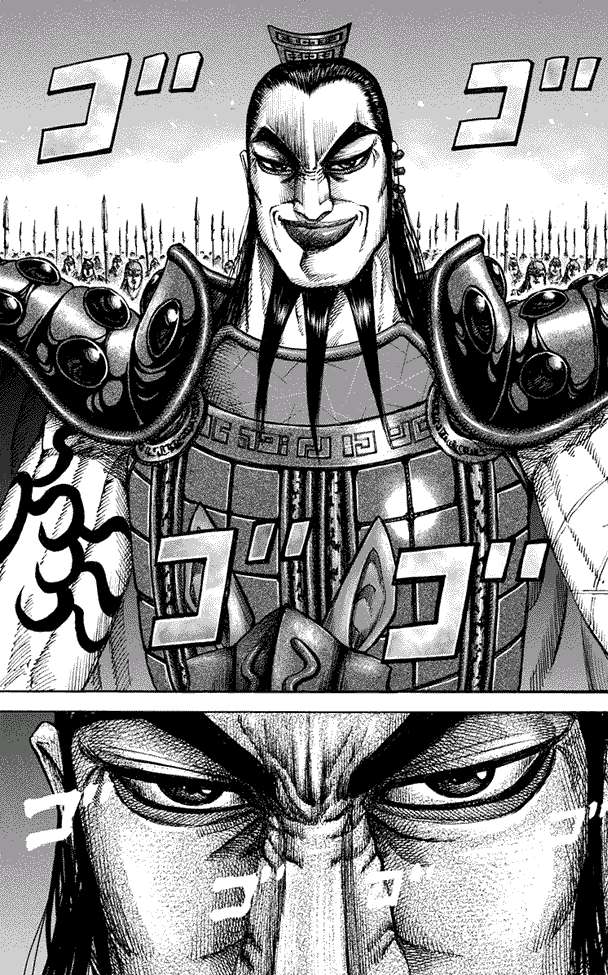 Kingdom Bab 160 halaman 12