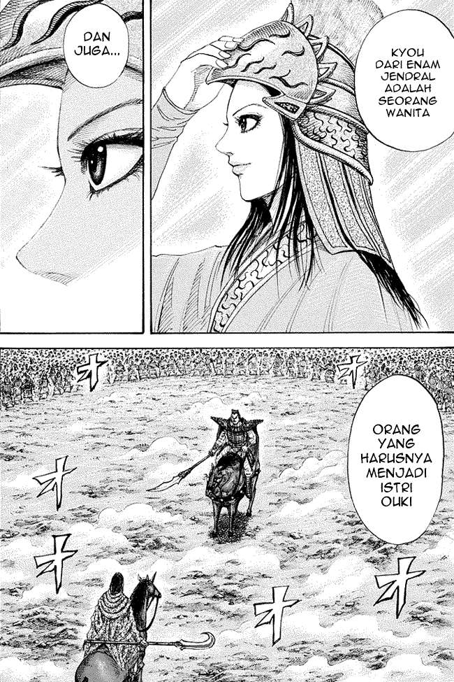 Kingdom Bab 163 halaman 1