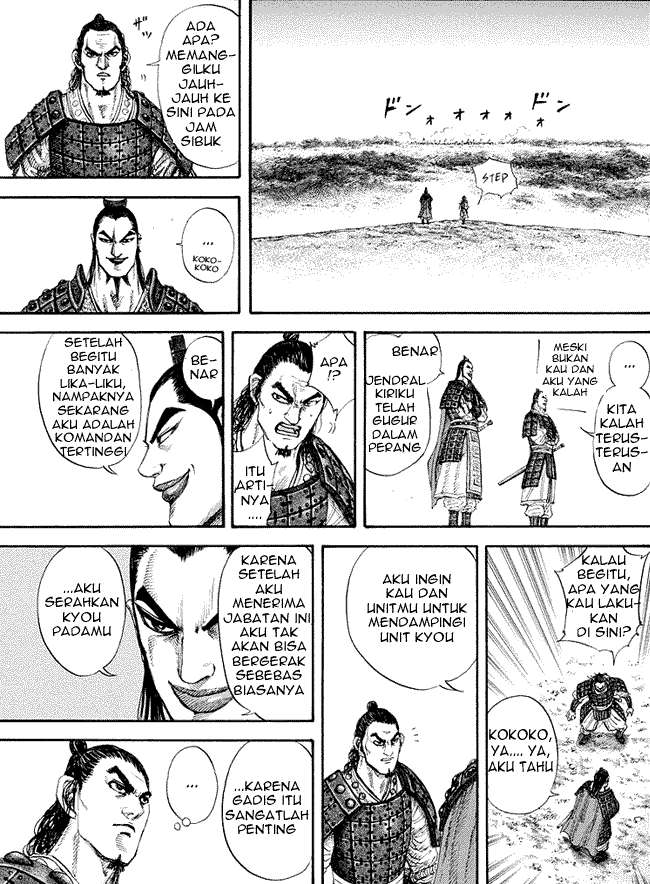 Kingdom Bab 163 halaman 11