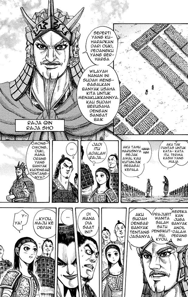 Kingdom Bab 164 halaman 3