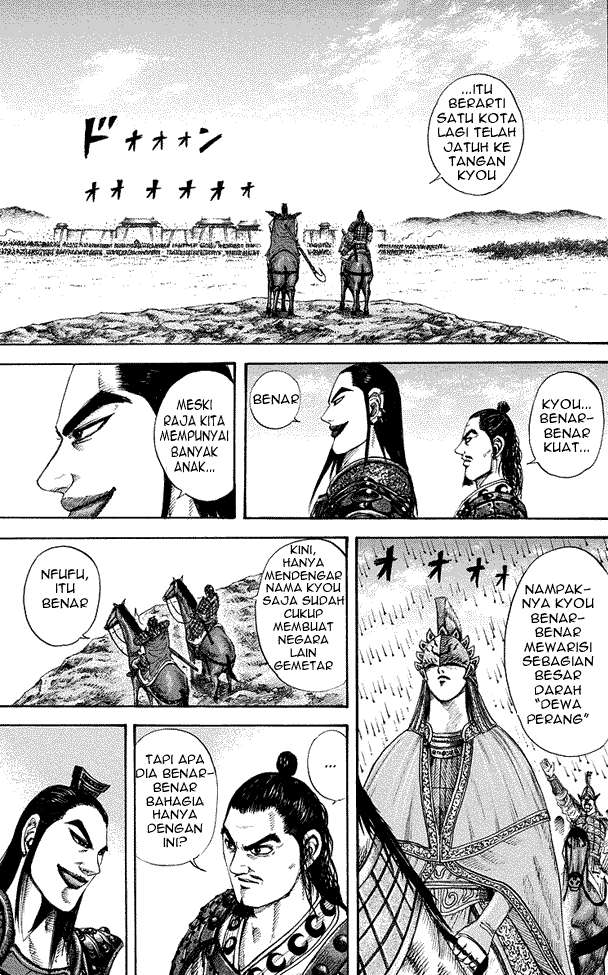 Kingdom Bab 164 halaman 11
