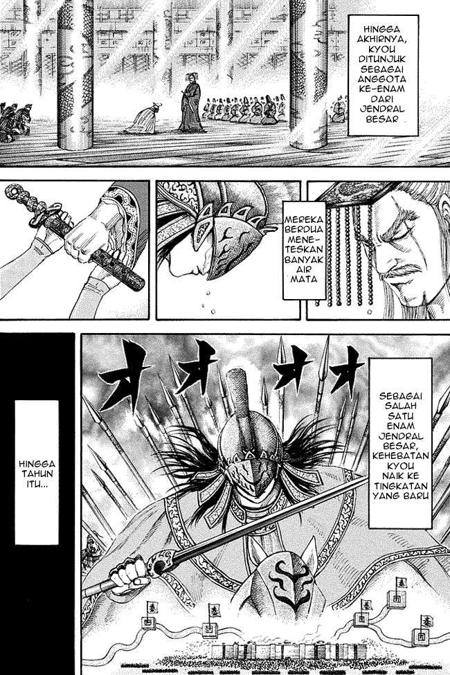 Kingdom Bab 164 halaman 13