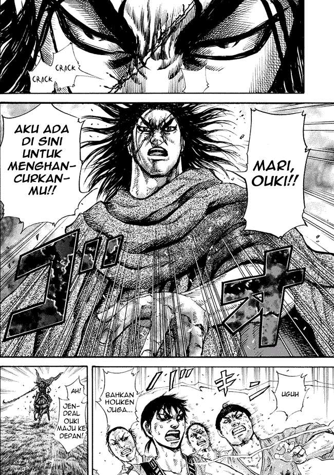 Kingdom Bab 165 halaman 12