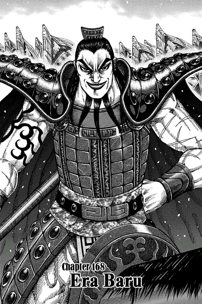 Kingdom Bab 168 halaman 1