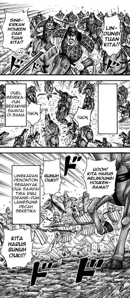 Kingdom Bab 168 halaman 2